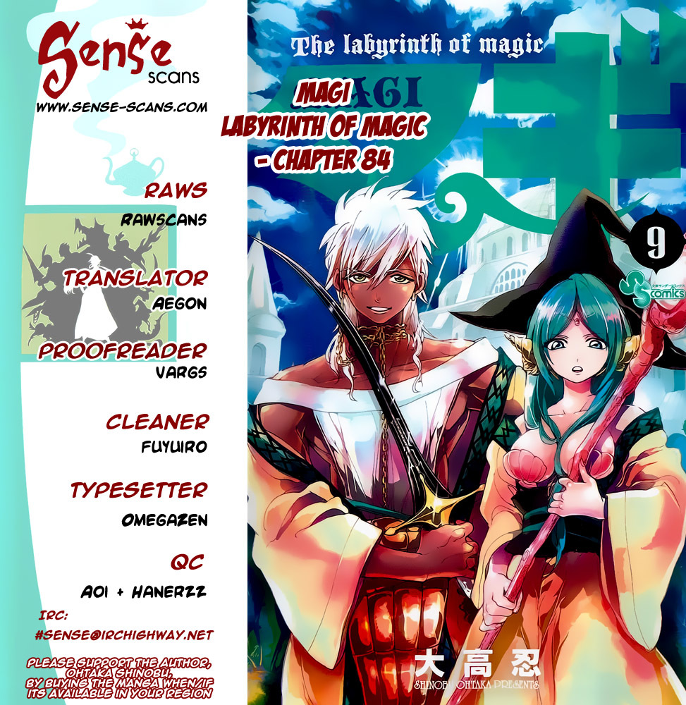 Magi - Labyrinth of Magic Chapter 84 page 1 - Chapter 84: Kougyoku And Sinbad