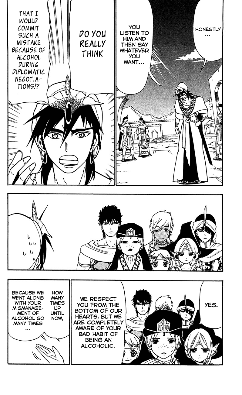 Magi - Labyrinth of Magic Chapter 84 page 11 - Chapter 84: Kougyoku And Sinbad