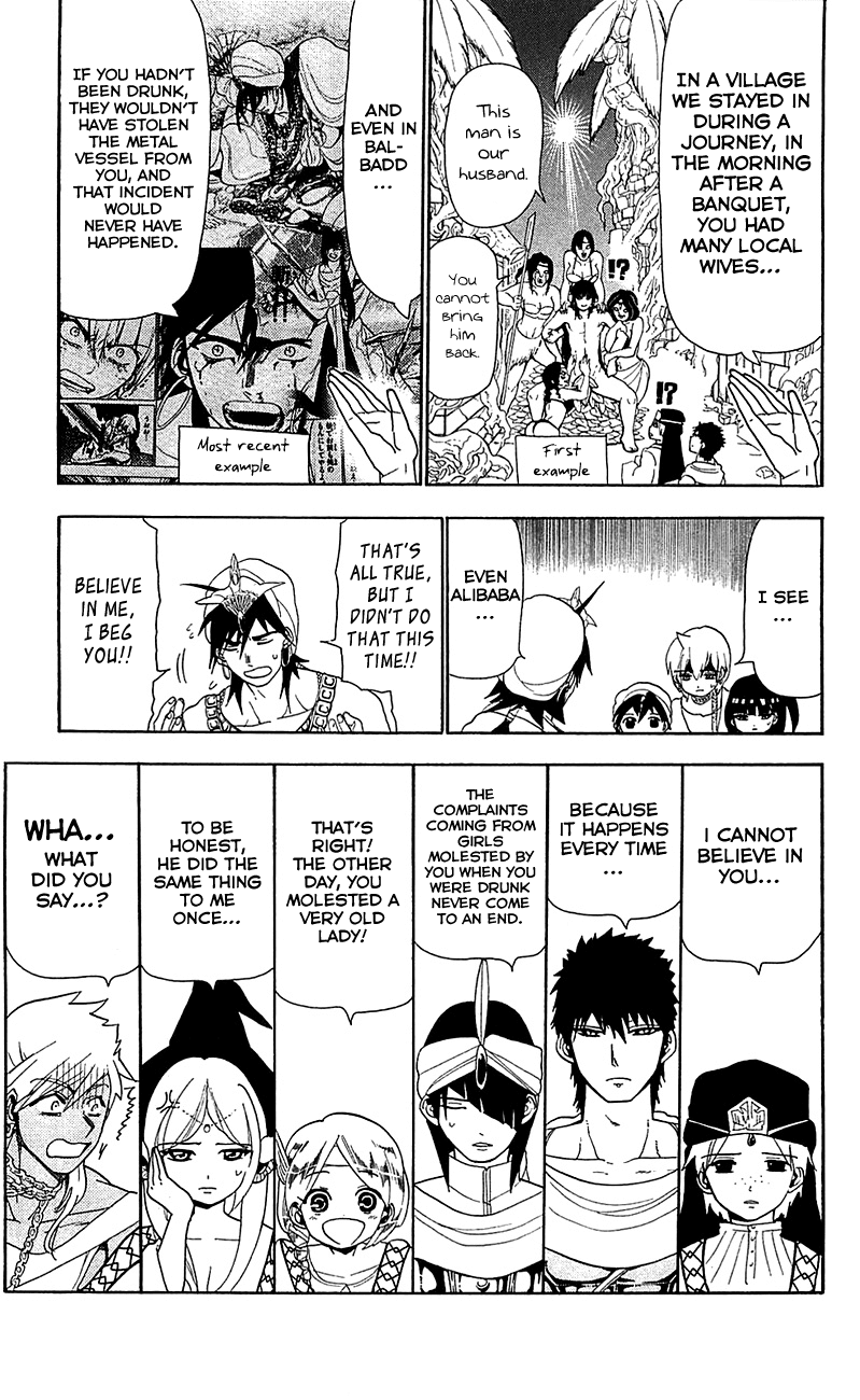 Magi - Labyrinth of Magic Chapter 84 page 12 - Chapter 84: Kougyoku And Sinbad