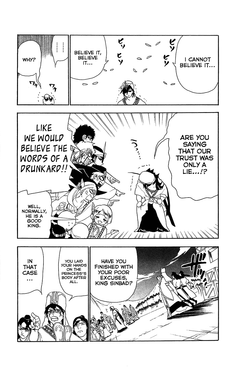 Magi - Labyrinth of Magic Chapter 84 page 14 - Chapter 84: Kougyoku And Sinbad
