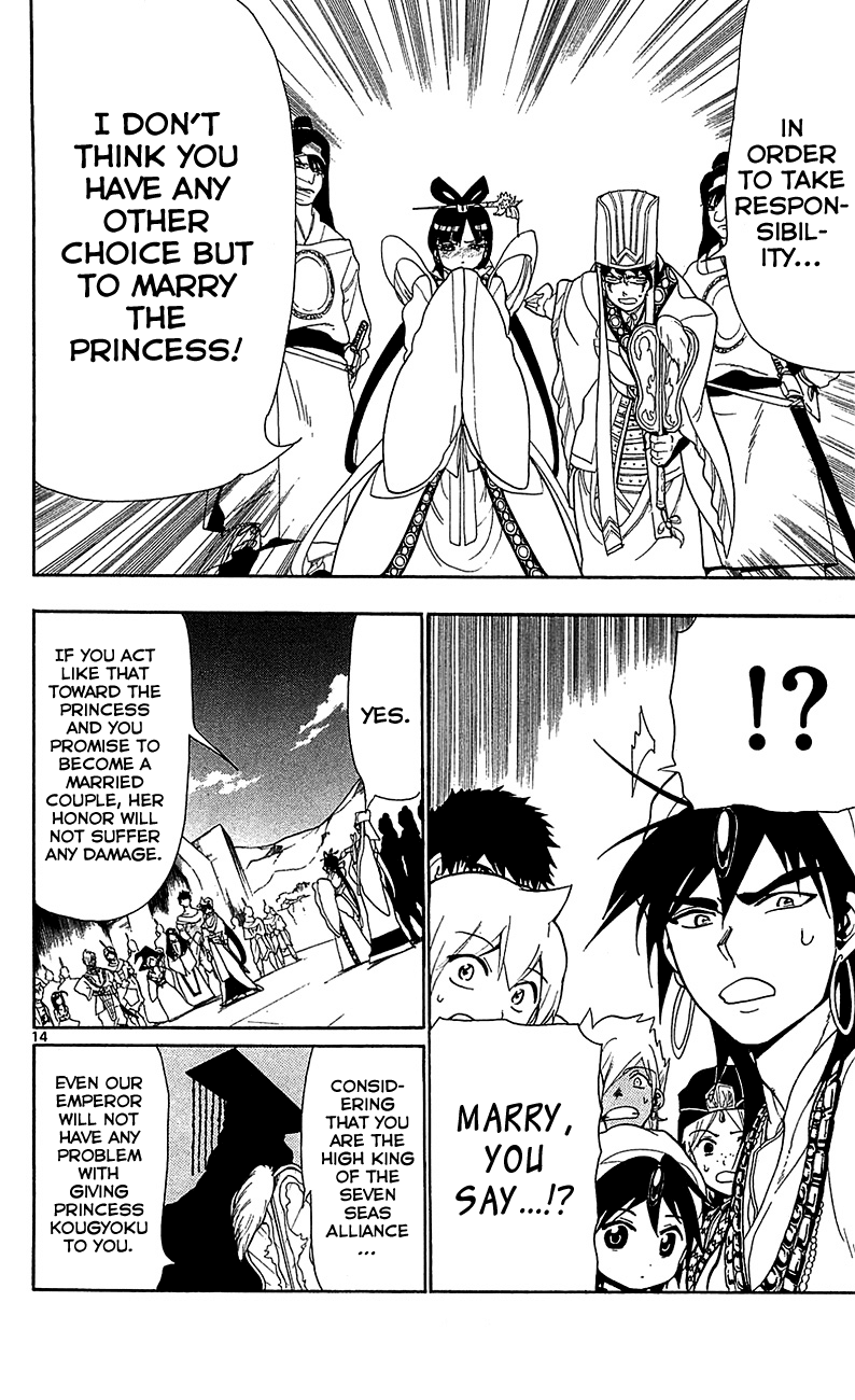 Magi - Labyrinth of Magic Chapter 84 page 15 - Chapter 84: Kougyoku And Sinbad