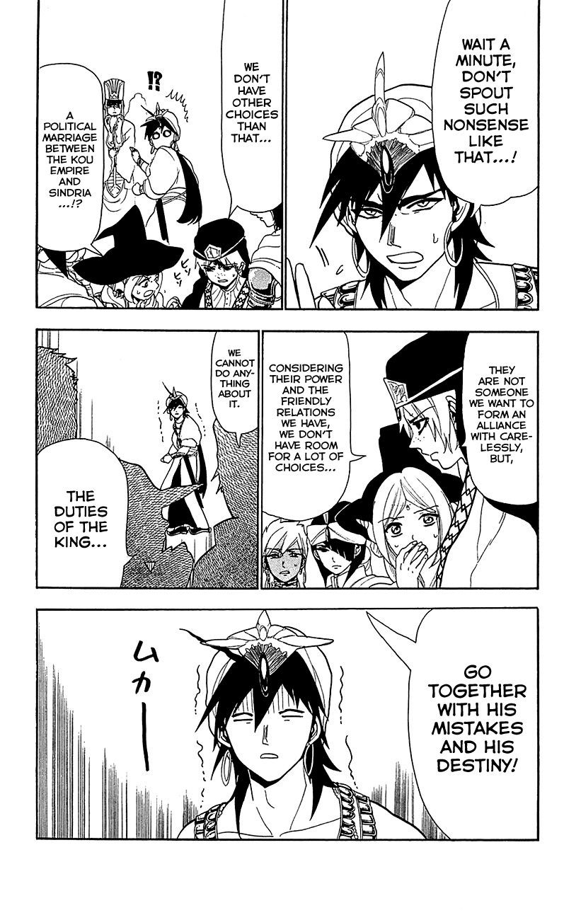 Magi - Labyrinth of Magic Chapter 84 page 16 - Chapter 84: Kougyoku And Sinbad