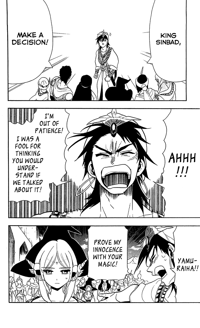 Magi - Labyrinth of Magic Chapter 84 page 17 - Chapter 84: Kougyoku And Sinbad