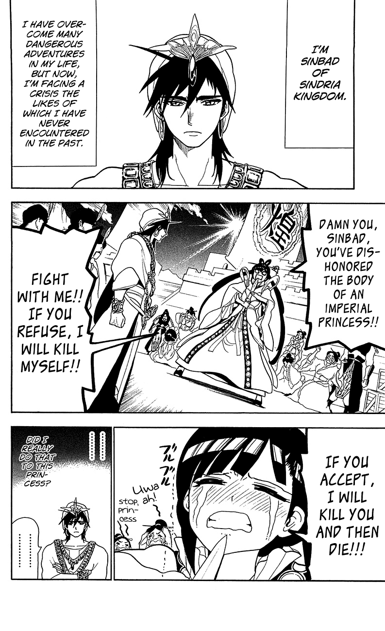 Magi - Labyrinth of Magic Chapter 84 page 3 - Chapter 84: Kougyoku And Sinbad