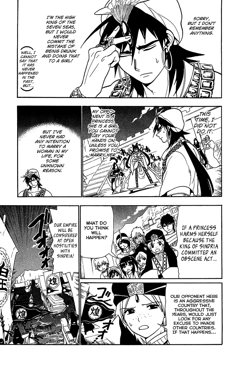 Magi - Labyrinth of Magic Chapter 84 page 4 - Chapter 84: Kougyoku And Sinbad