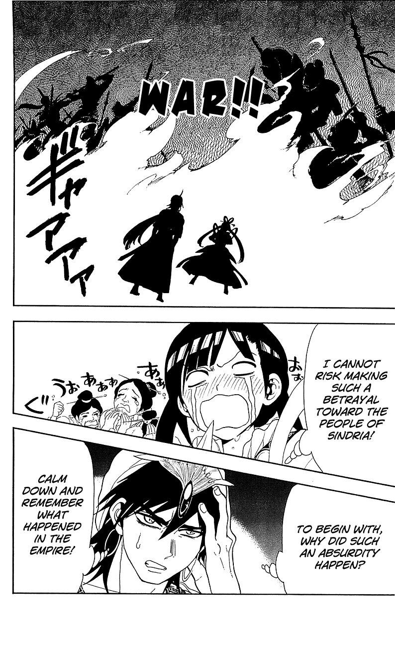 Magi - Labyrinth of Magic Chapter 84 page 5 - Chapter 84: Kougyoku And Sinbad