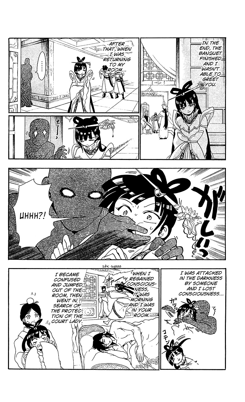 Magi - Labyrinth of Magic Chapter 84 page 9 - Chapter 84: Kougyoku And Sinbad