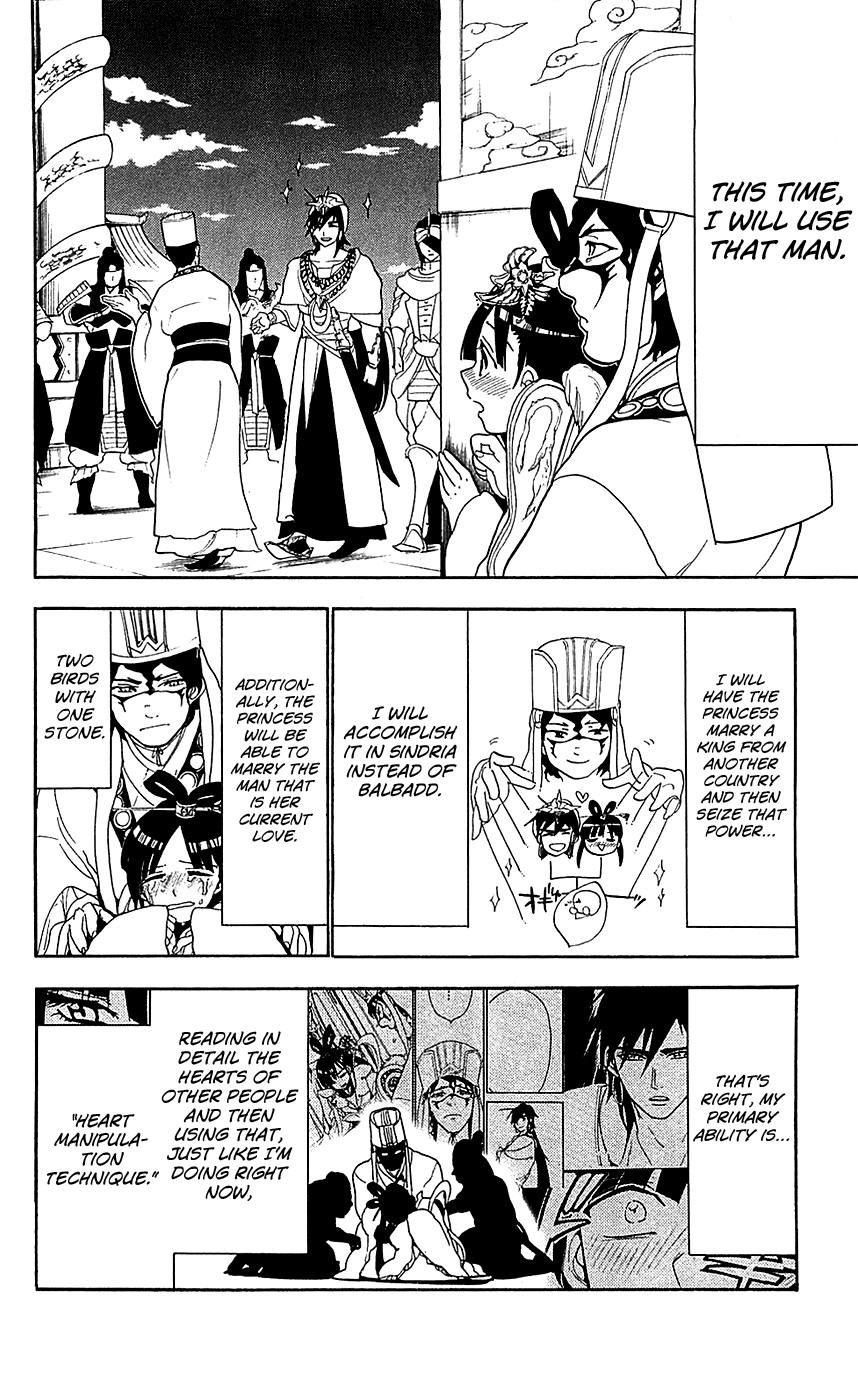 Magi - Labyrinth of Magic Chapter 85 page 11 - Chapter 85: The Culprit Is?