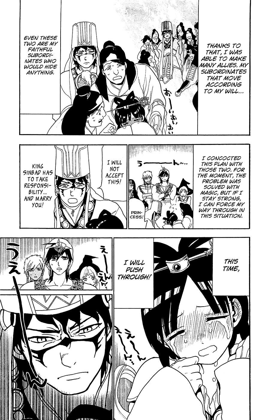 Magi - Labyrinth of Magic Chapter 85 page 12 - Chapter 85: The Culprit Is?