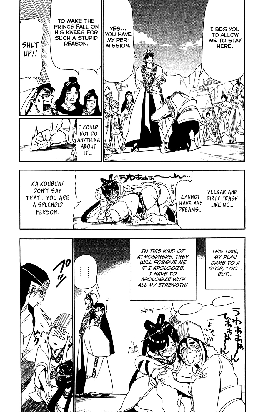 Magi - Labyrinth of Magic Chapter 85 page 16 - Chapter 85: The Culprit Is?