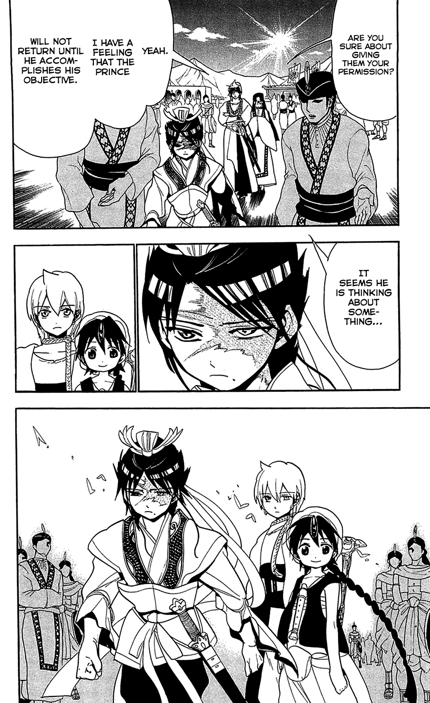 Magi - Labyrinth of Magic Chapter 85 page 17 - Chapter 85: The Culprit Is?