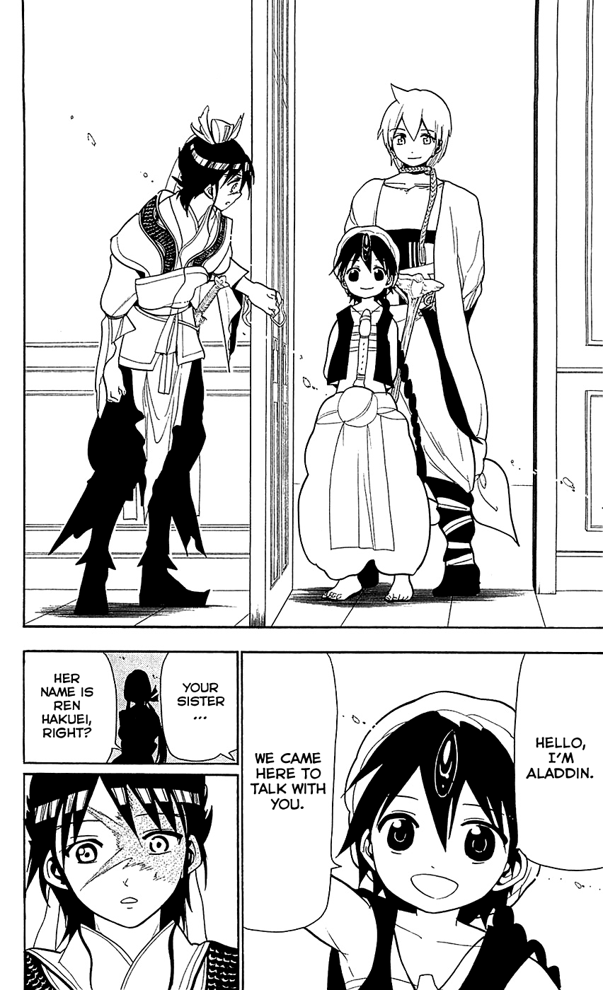 Magi - Labyrinth of Magic Chapter 85 page 19 - Chapter 85: The Culprit Is?