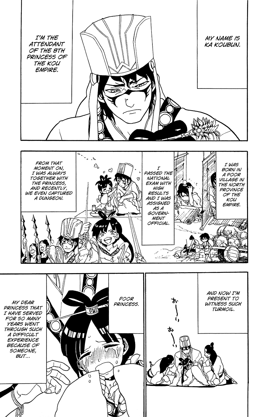 Magi - Labyrinth of Magic Chapter 85 page 8 - Chapter 85: The Culprit Is?