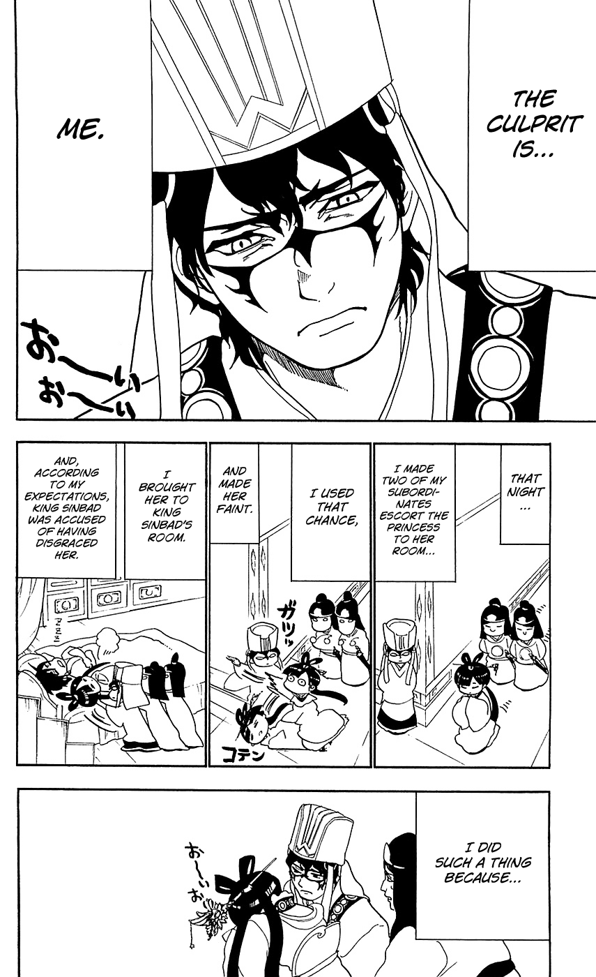 Magi - Labyrinth of Magic Chapter 85 page 9 - Chapter 85: The Culprit Is?