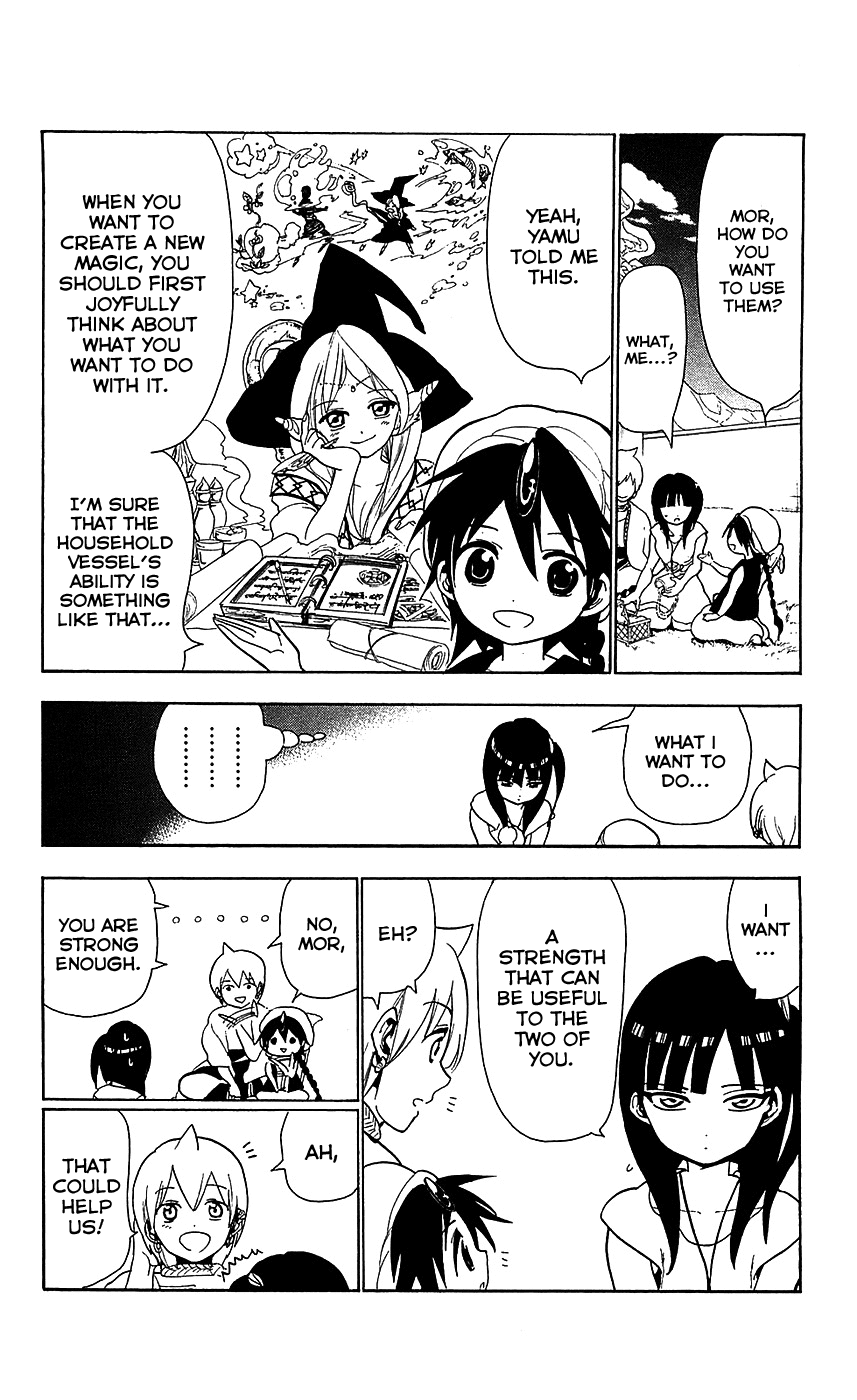 Magi - Labyrinth of Magic Chapter 86 page 11 - Chapter 86: His Name is Ren Hakuryuu