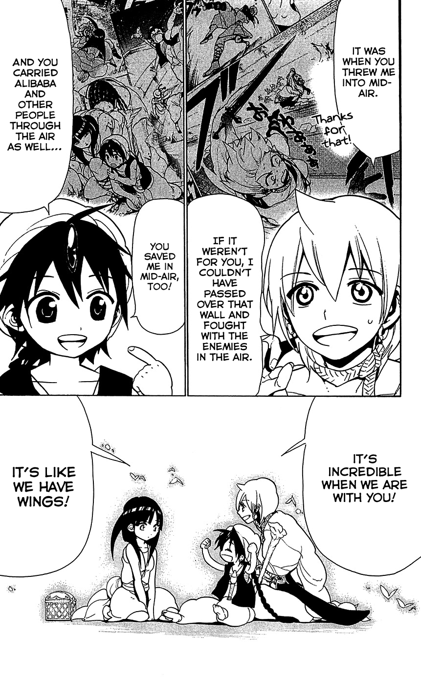 Magi - Labyrinth of Magic Chapter 86 page 12 - Chapter 86: His Name is Ren Hakuryuu