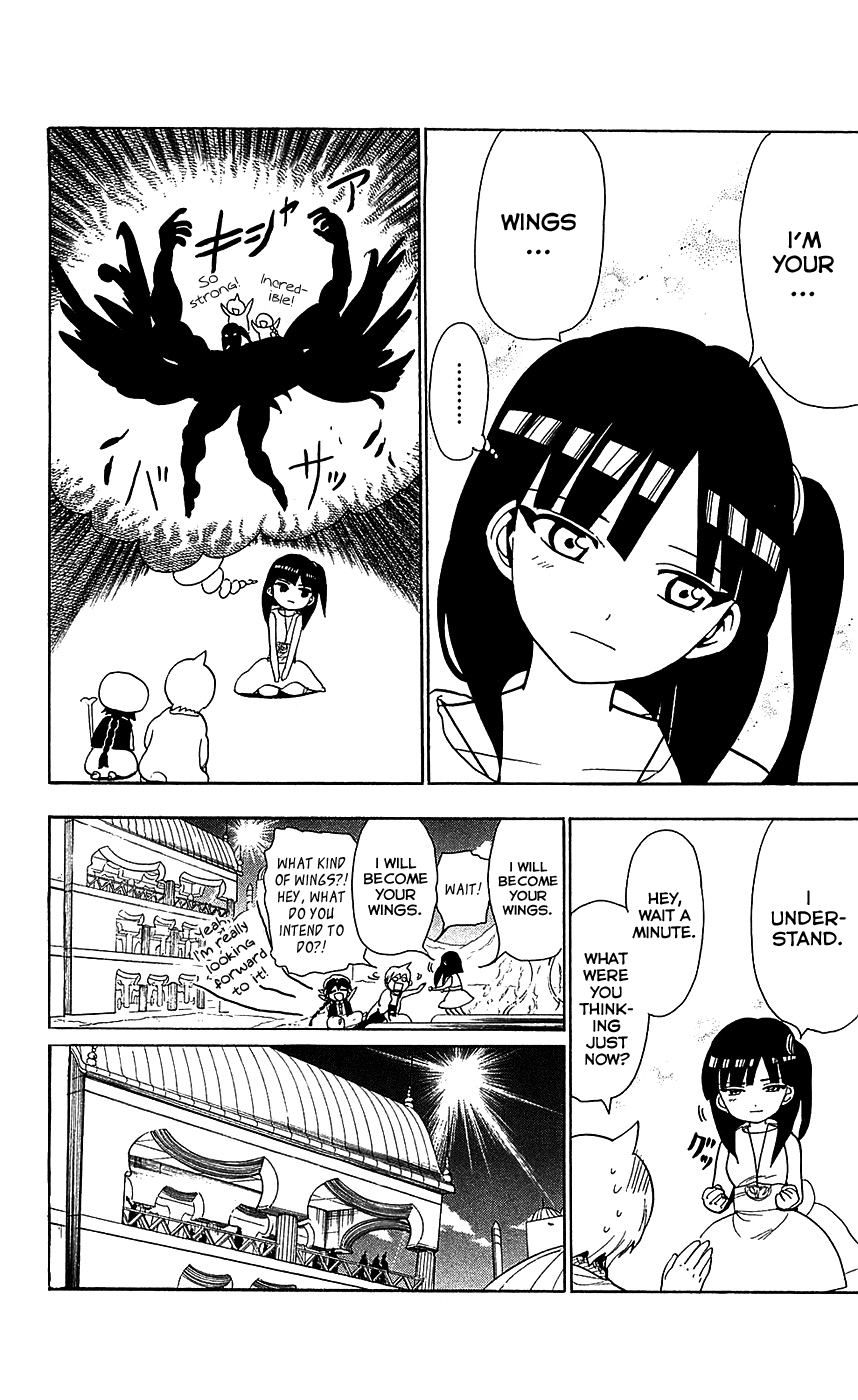 Magi - Labyrinth of Magic Chapter 86 page 13 - Chapter 86: His Name is Ren Hakuryuu