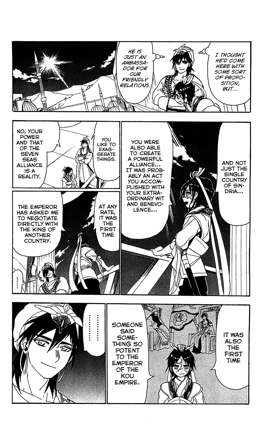 Magi - Labyrinth of Magic Chapter 86 page 15 - Chapter 86: His Name is Ren Hakuryuu