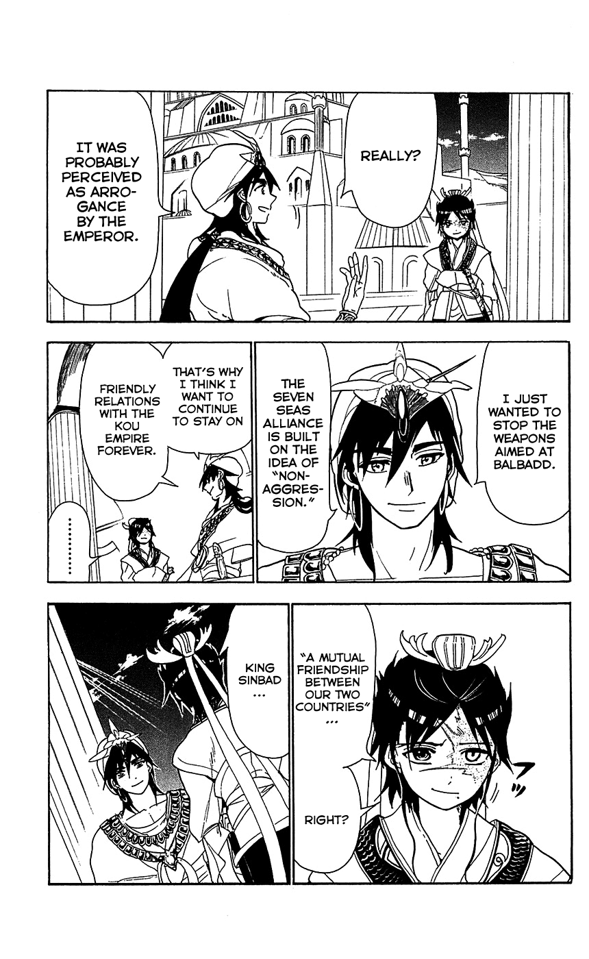 Magi - Labyrinth of Magic Chapter 86 page 16 - Chapter 86: His Name is Ren Hakuryuu