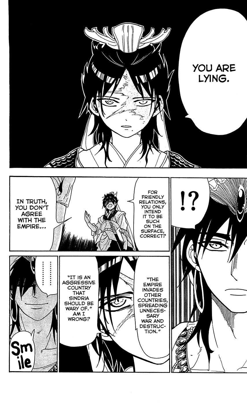 Magi - Labyrinth of Magic Chapter 86 page 17 - Chapter 86: His Name is Ren Hakuryuu
