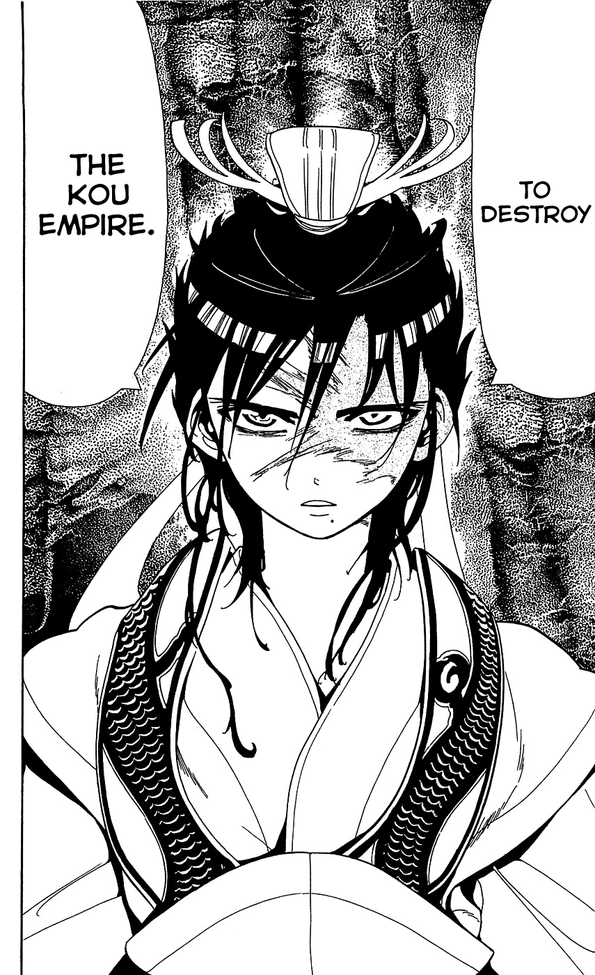 Magi - Labyrinth of Magic Chapter 86 page 19 - Chapter 86: His Name is Ren Hakuryuu