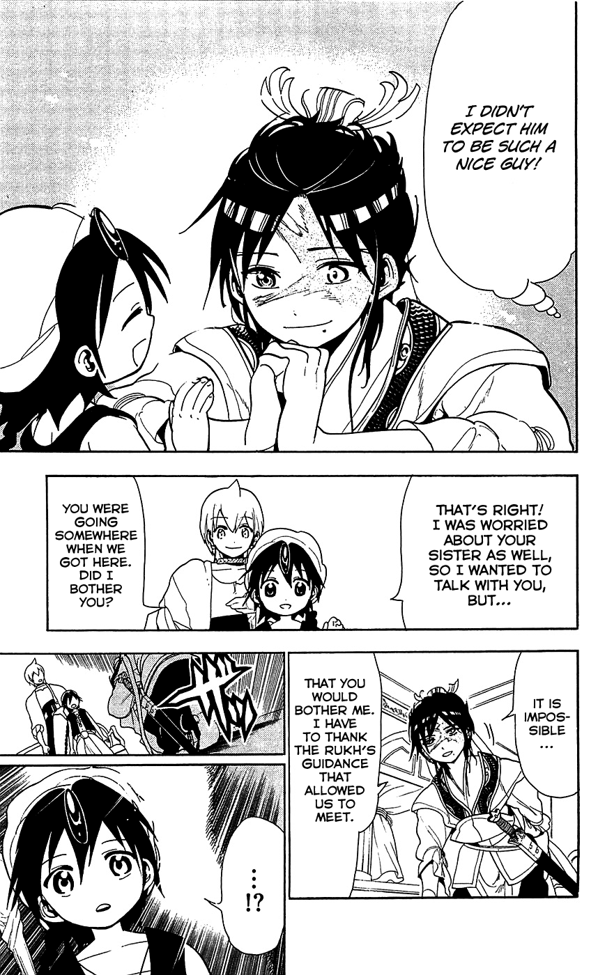 Magi - Labyrinth of Magic Chapter 86 page 4 - Chapter 86: His Name is Ren Hakuryuu