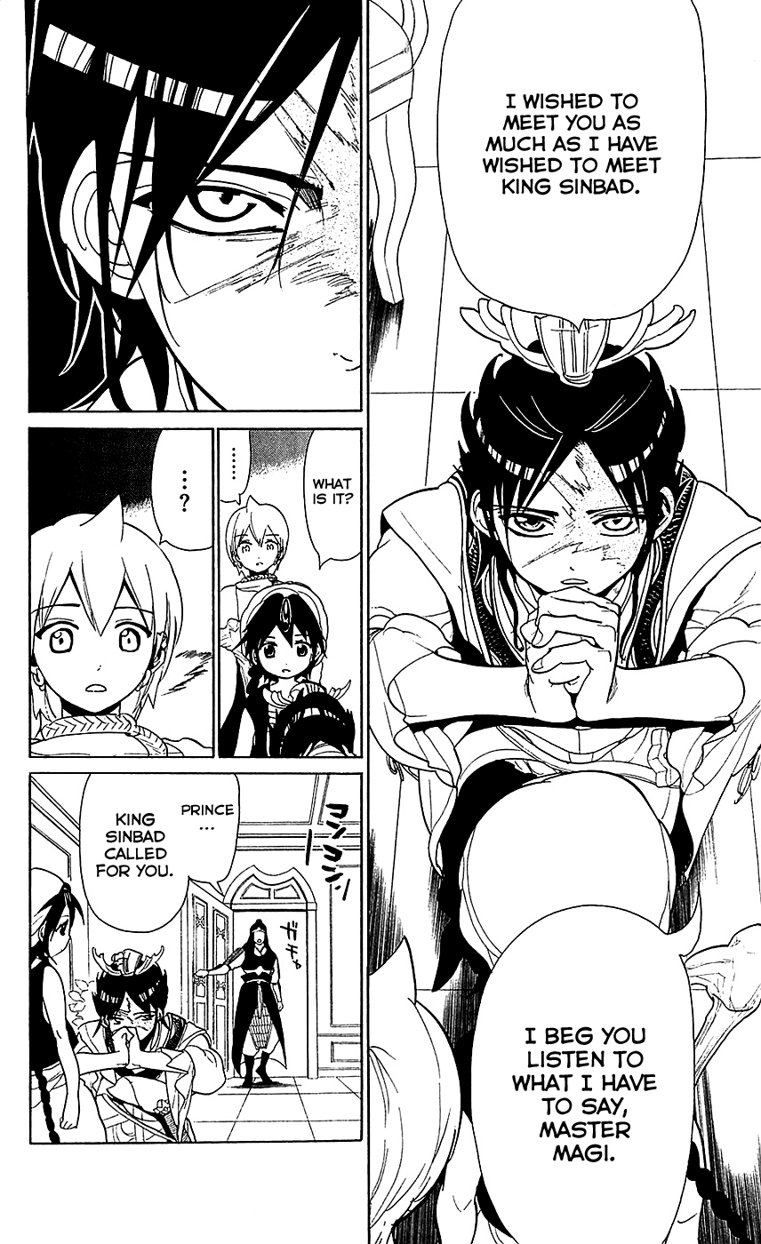 Magi - Labyrinth of Magic Chapter 86 page 5 - Chapter 86: His Name is Ren Hakuryuu