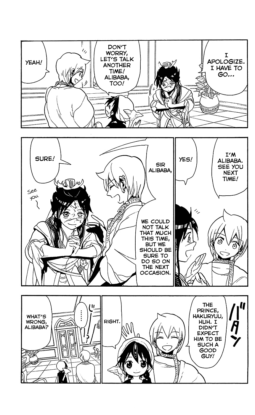 Magi - Labyrinth of Magic Chapter 86 page 6 - Chapter 86: His Name is Ren Hakuryuu