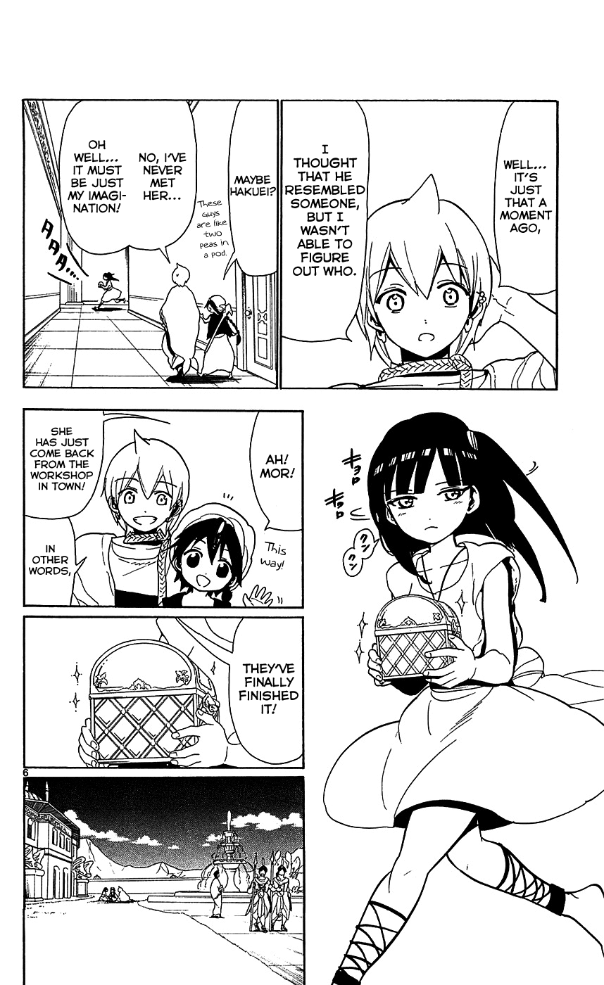 Magi - Labyrinth of Magic Chapter 86 page 7 - Chapter 86: His Name is Ren Hakuryuu