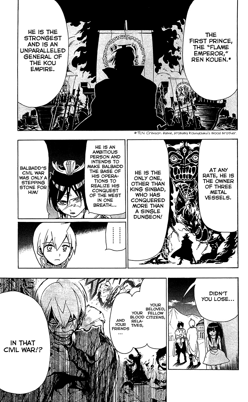 Magi - Labyrinth of Magic Chapter 87 page 12 - Chapter 87: The Royal Prince and the Imperial Prince