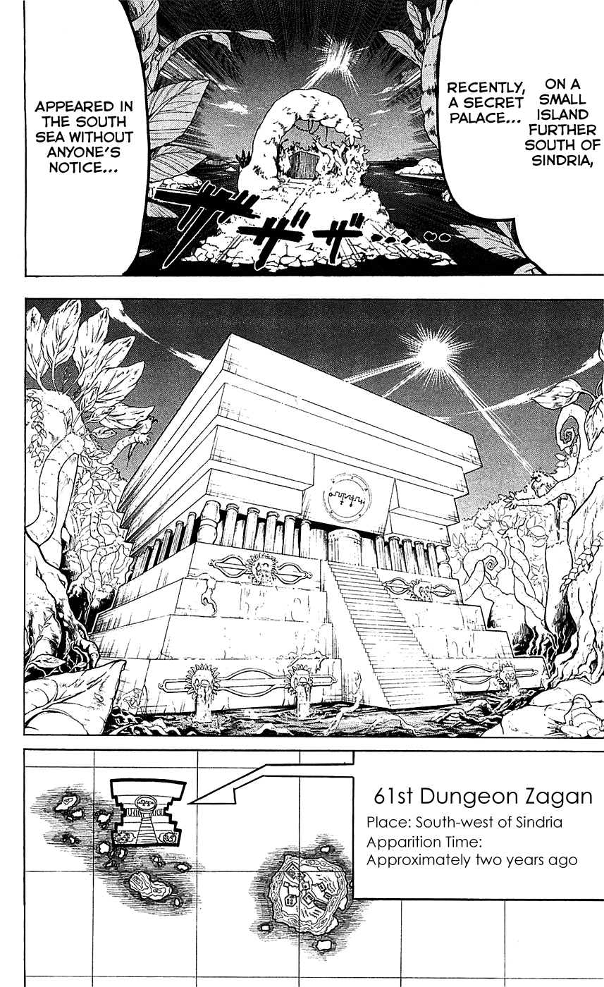 Magi - Labyrinth of Magic Chapter 87 page 19 - Chapter 87: The Royal Prince and the Imperial Prince