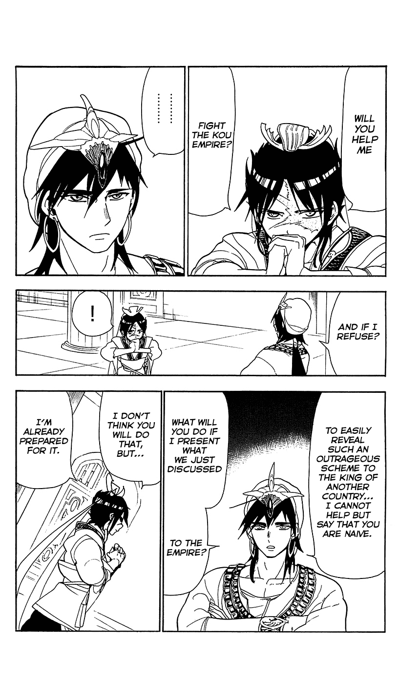 Magi - Labyrinth of Magic Chapter 87 page 5 - Chapter 87: The Royal Prince and the Imperial Prince