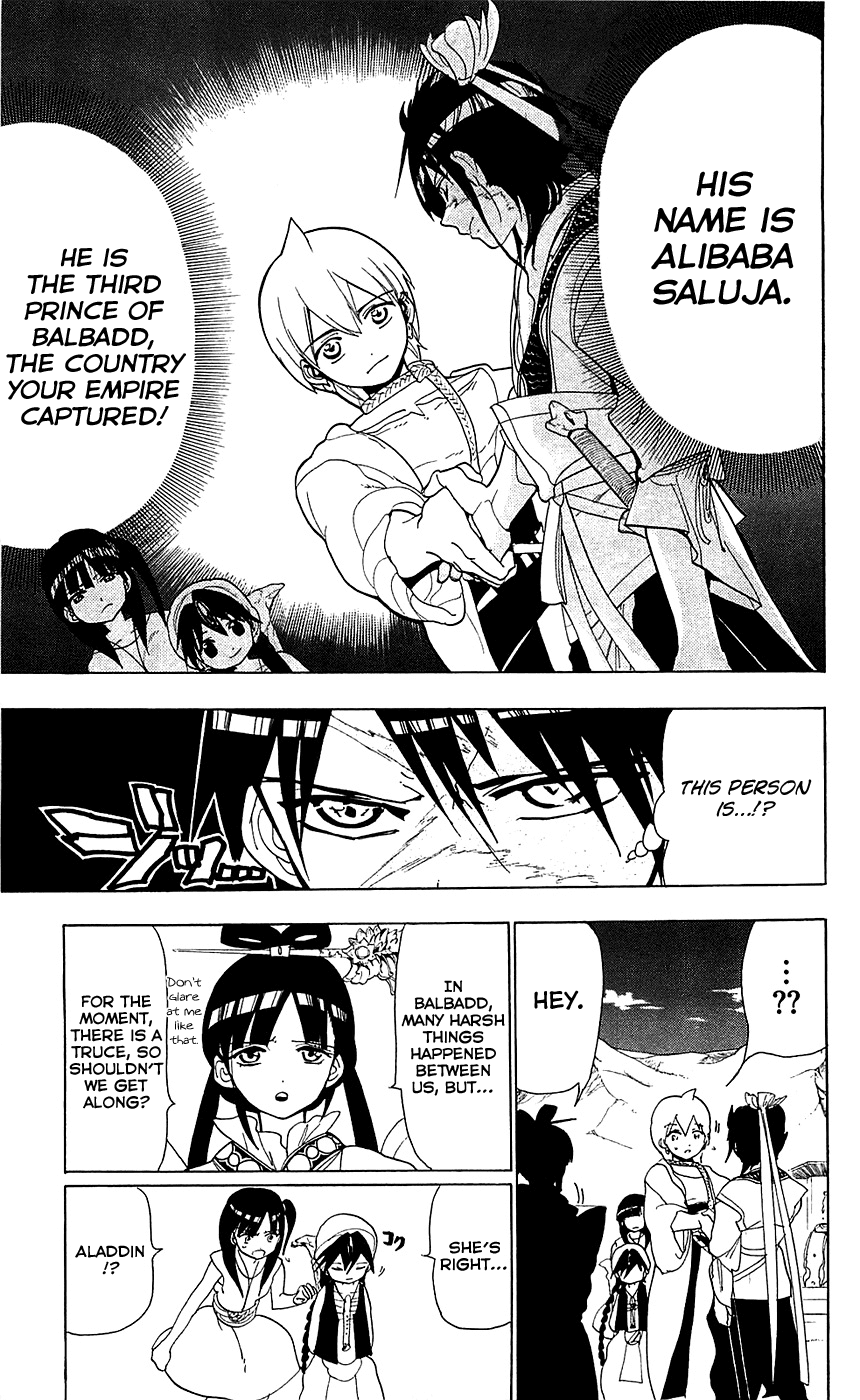 Magi - Labyrinth of Magic Chapter 87 page 8 - Chapter 87: The Royal Prince and the Imperial Prince