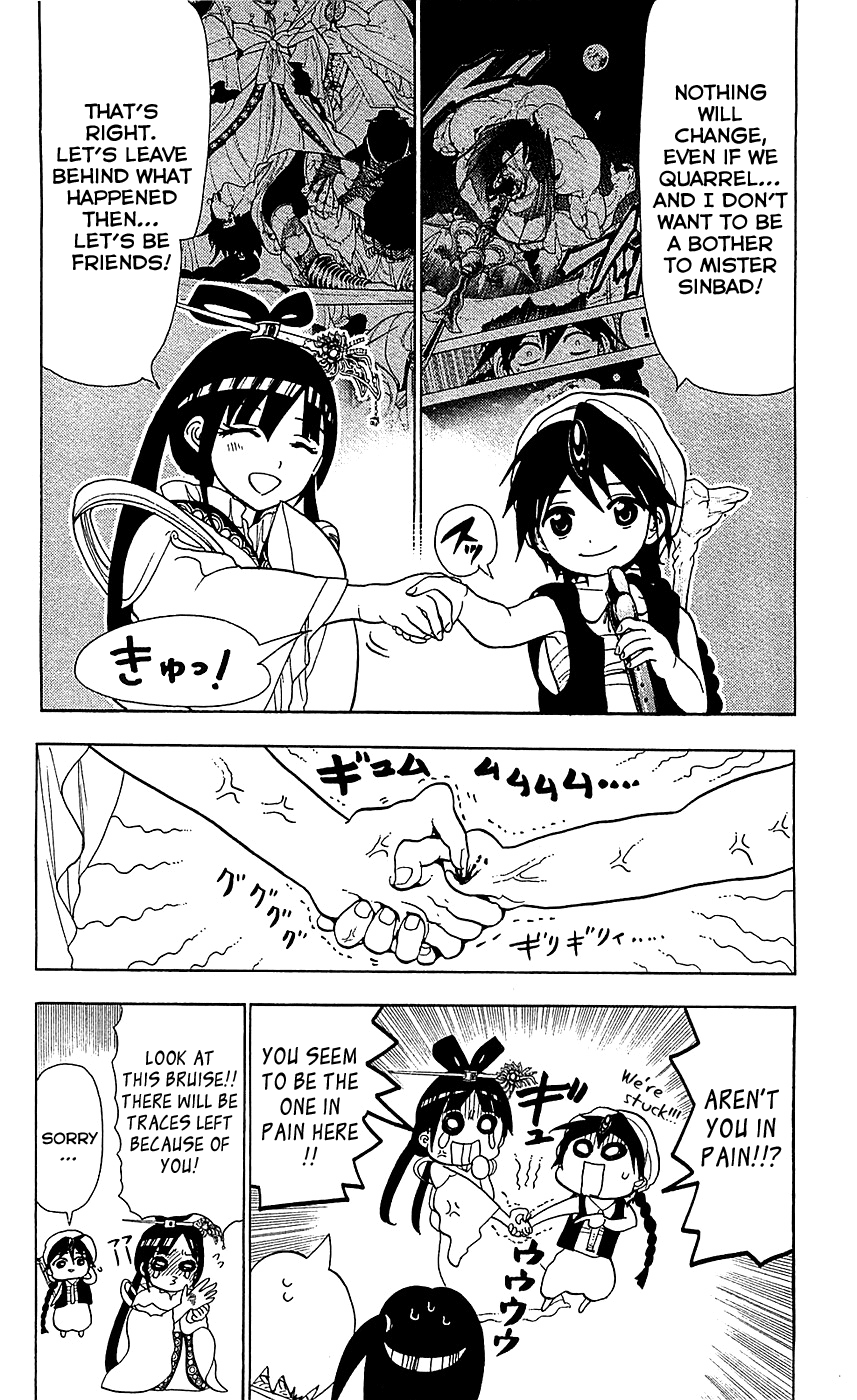 Magi - Labyrinth of Magic Chapter 87 page 9 - Chapter 87: The Royal Prince and the Imperial Prince