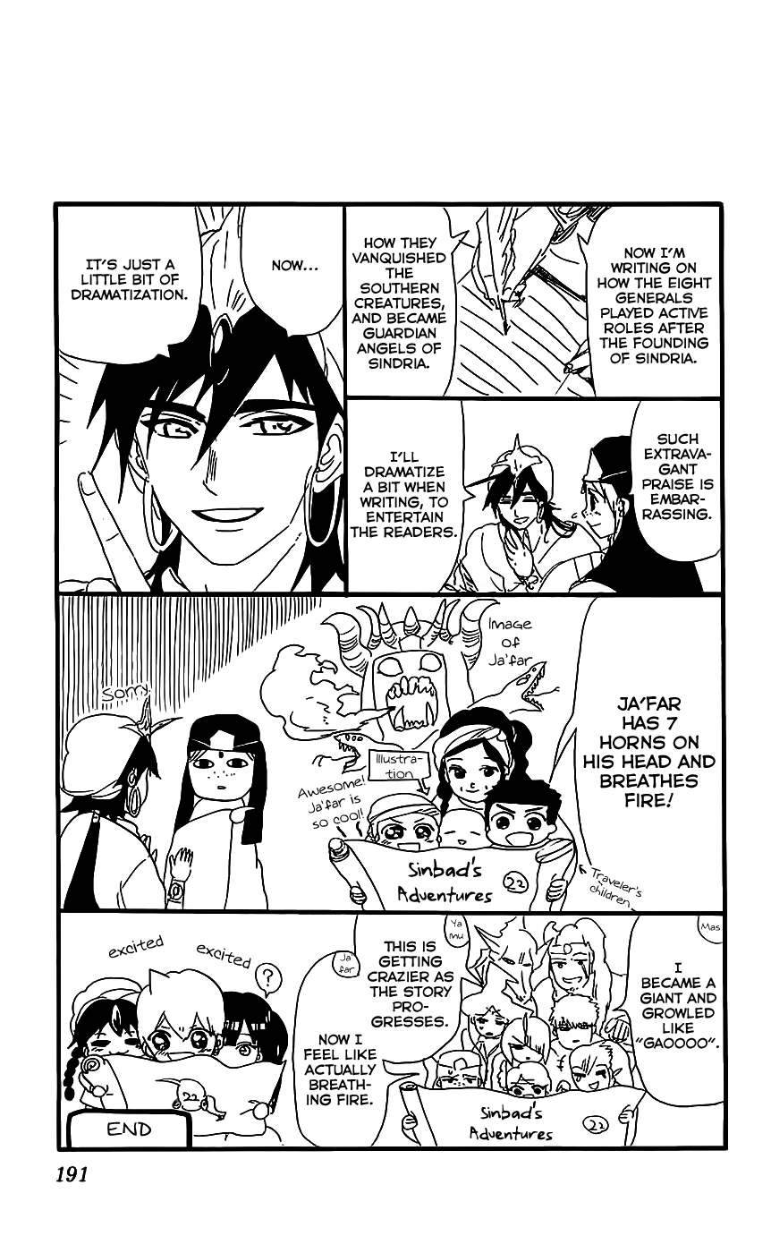 Magi - Labyrinth of Magic Chapter 88.5 page 7 - Chapter 88.5: Omake