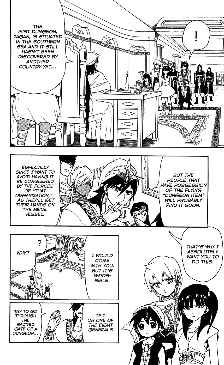 Magi - Labyrinth of Magic Chapter 88 page 11 - Chapter 88: The Voyage Towards Zagan