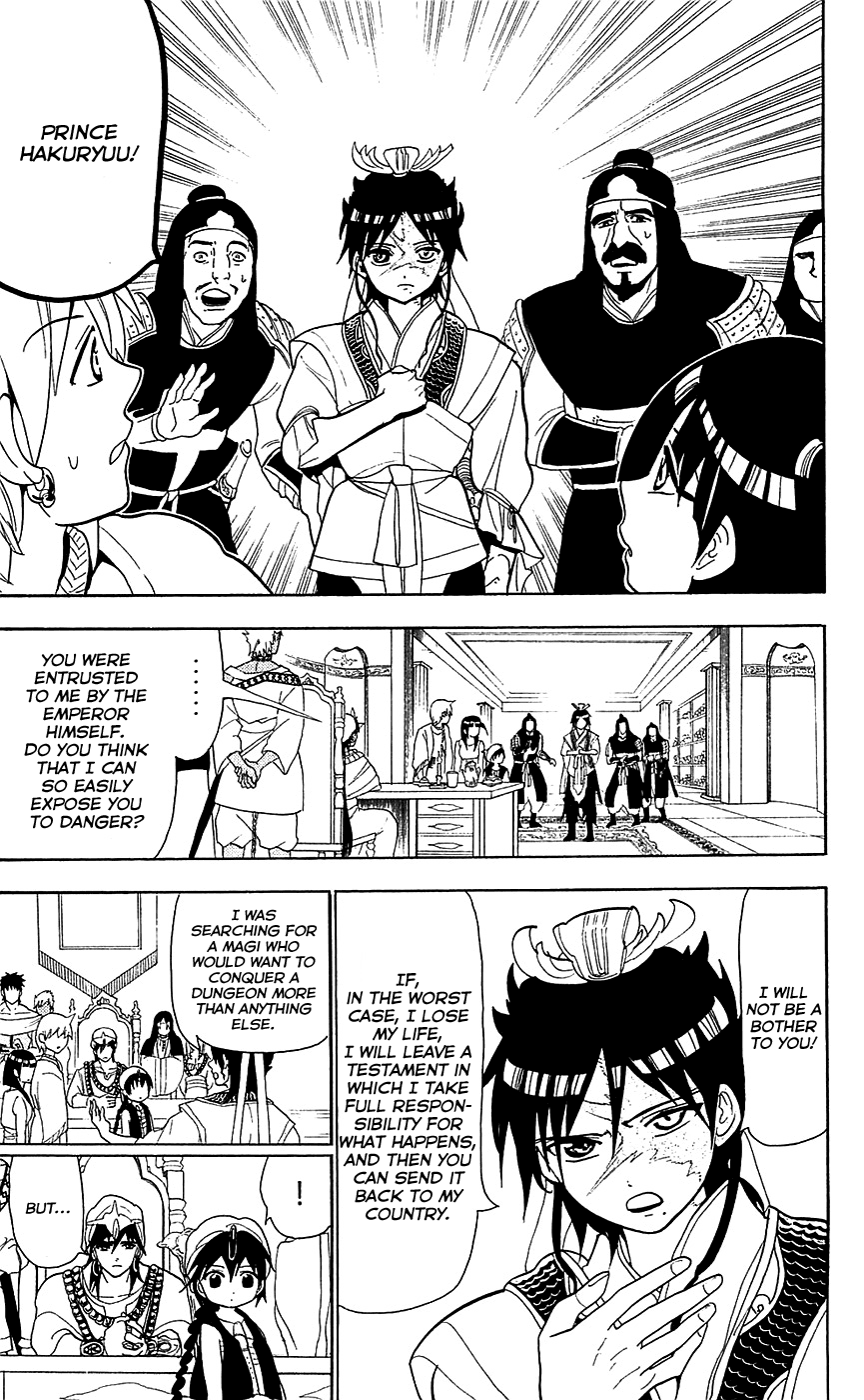 Magi - Labyrinth of Magic Chapter 88 page 14 - Chapter 88: The Voyage Towards Zagan