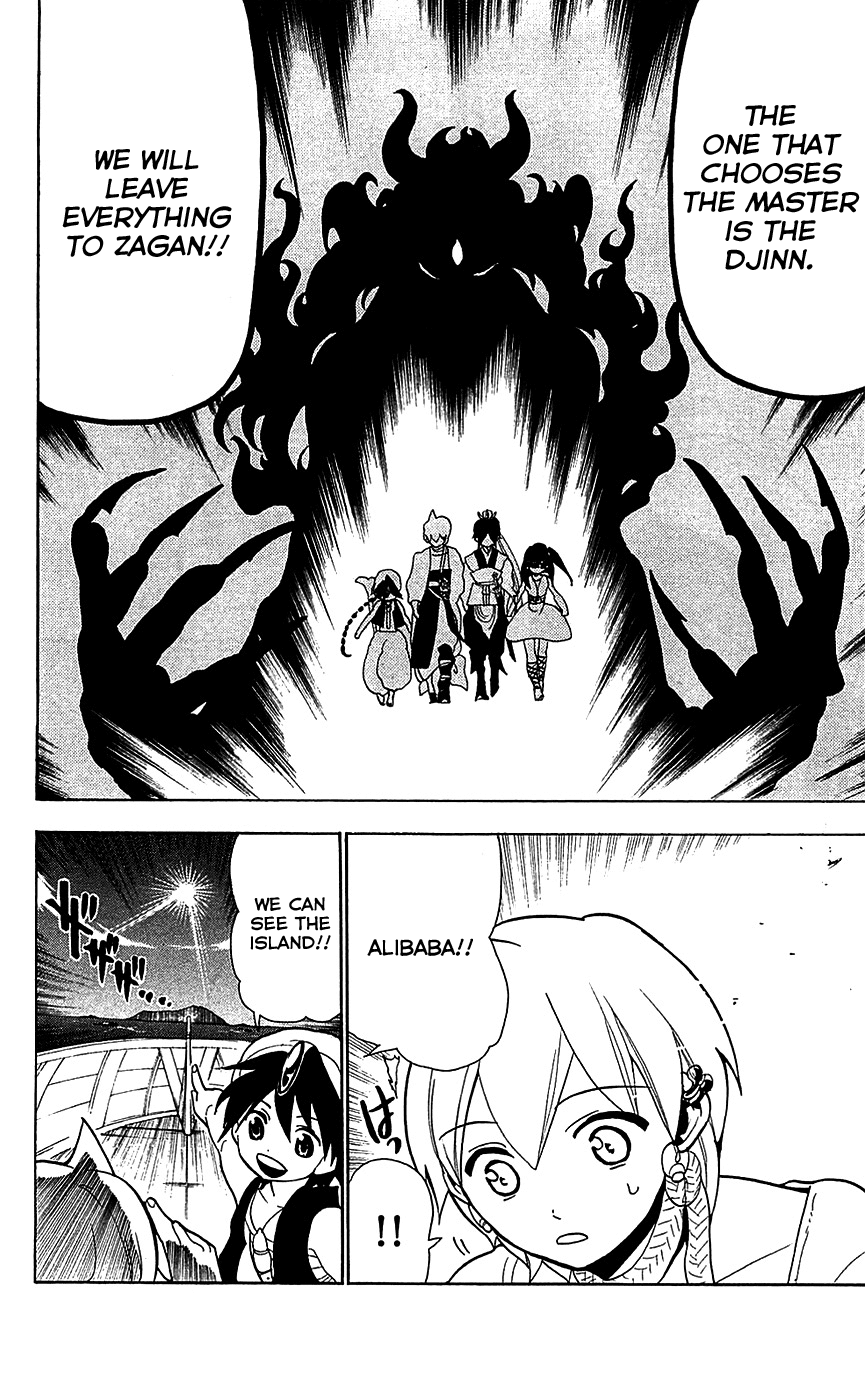 Magi - Labyrinth of Magic Chapter 88 page 17 - Chapter 88: The Voyage Towards Zagan