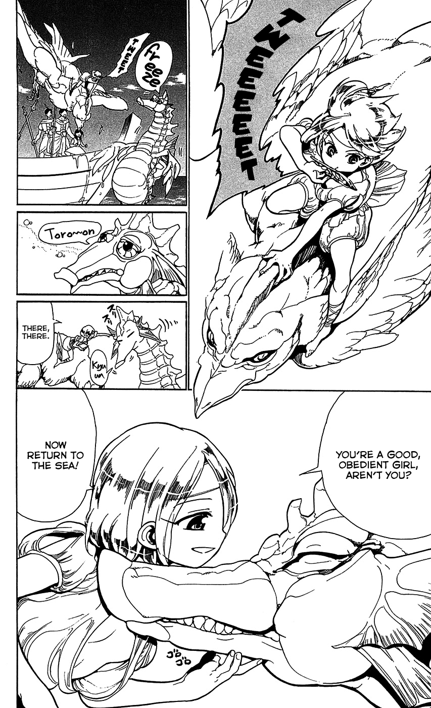 Magi - Labyrinth of Magic Chapter 88 page 3 - Chapter 88: The Voyage Towards Zagan