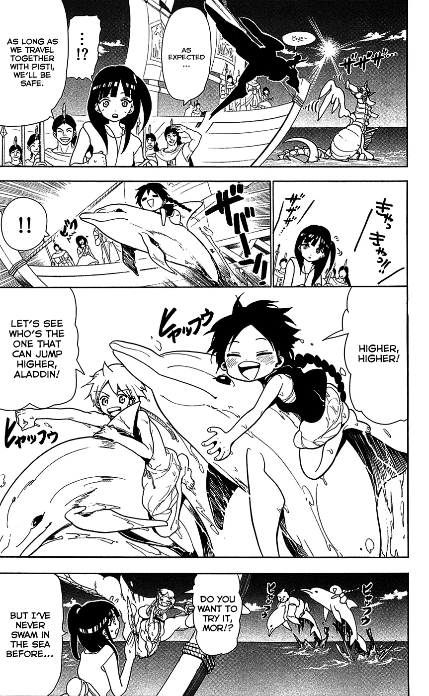 Magi - Labyrinth of Magic Chapter 88 page 4 - Chapter 88: The Voyage Towards Zagan