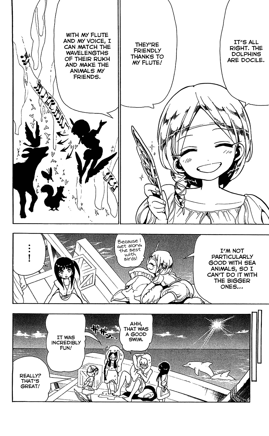 Magi - Labyrinth of Magic Chapter 88 page 5 - Chapter 88: The Voyage Towards Zagan