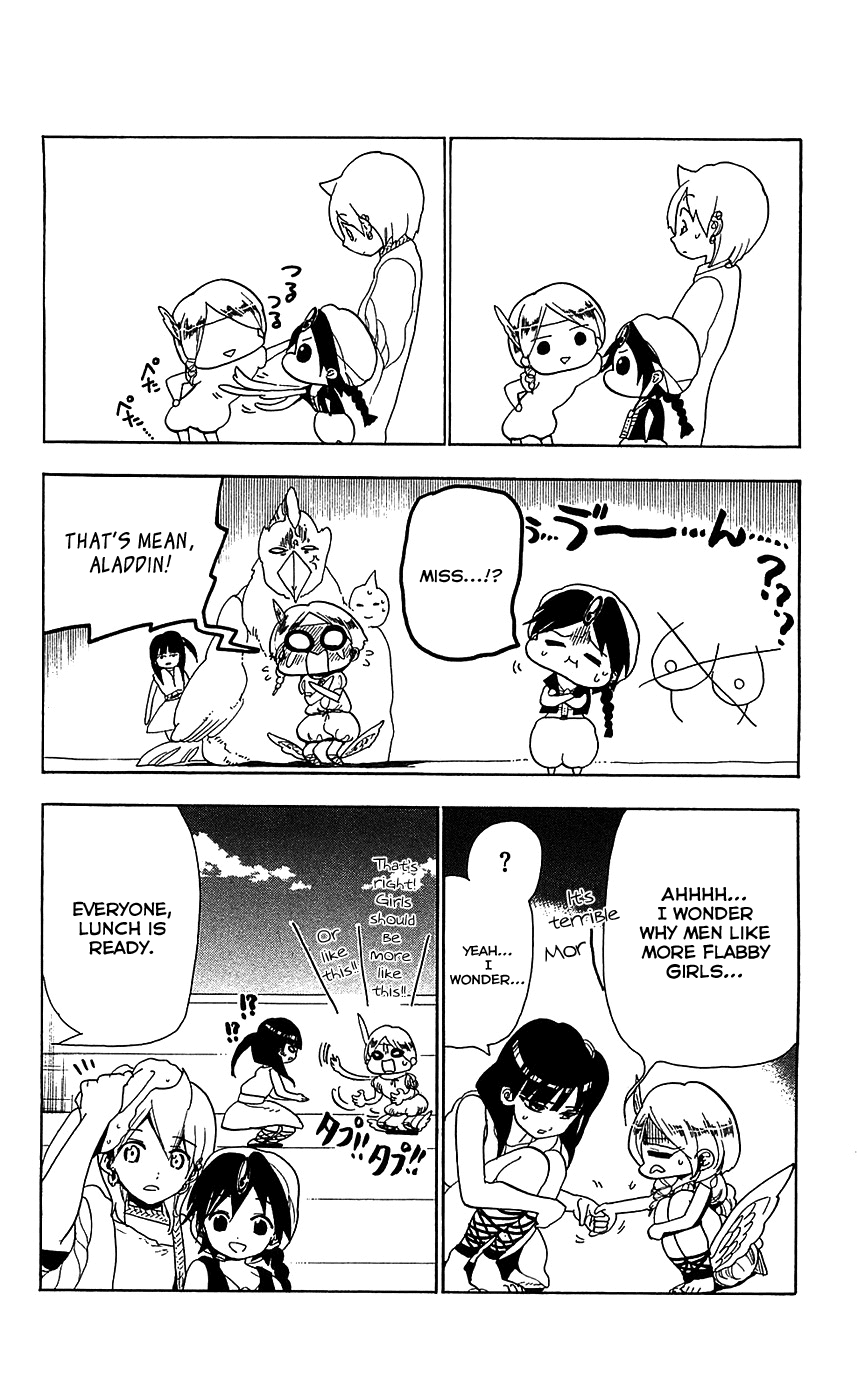 Magi - Labyrinth of Magic Chapter 88 page 7 - Chapter 88: The Voyage Towards Zagan