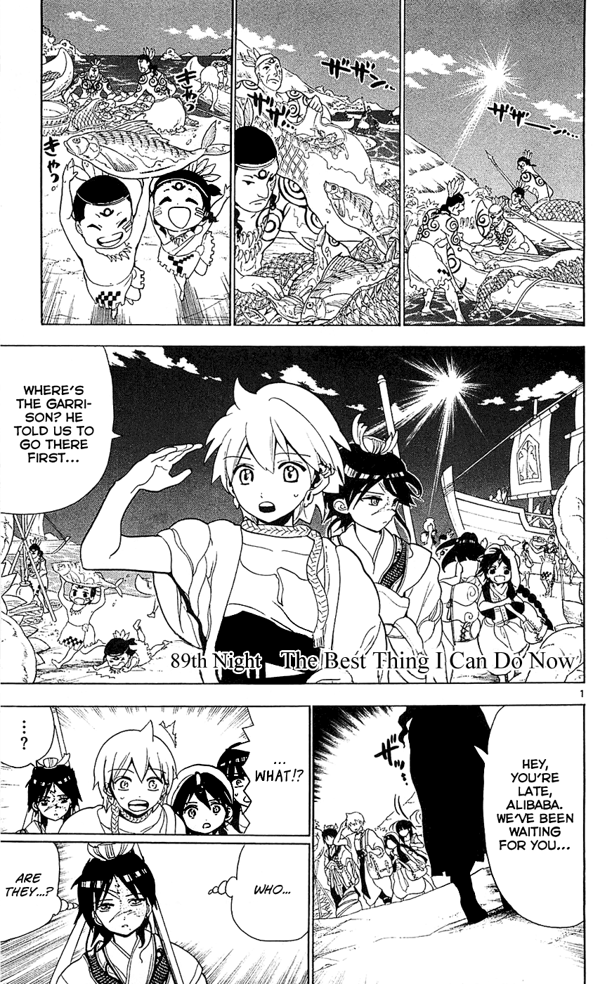 Magi - Labyrinth of Magic Chapter 89 page 8 - Chapter 89: The best Thing I Can Do Now