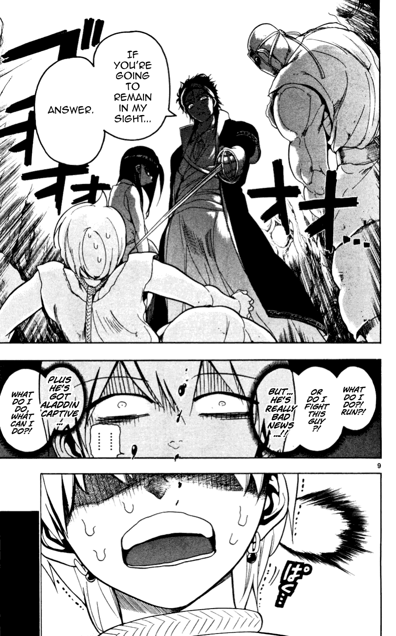 Magi - Labyrinth of Magic Chapter 9 page 10 - Chapter 9: Tyrant