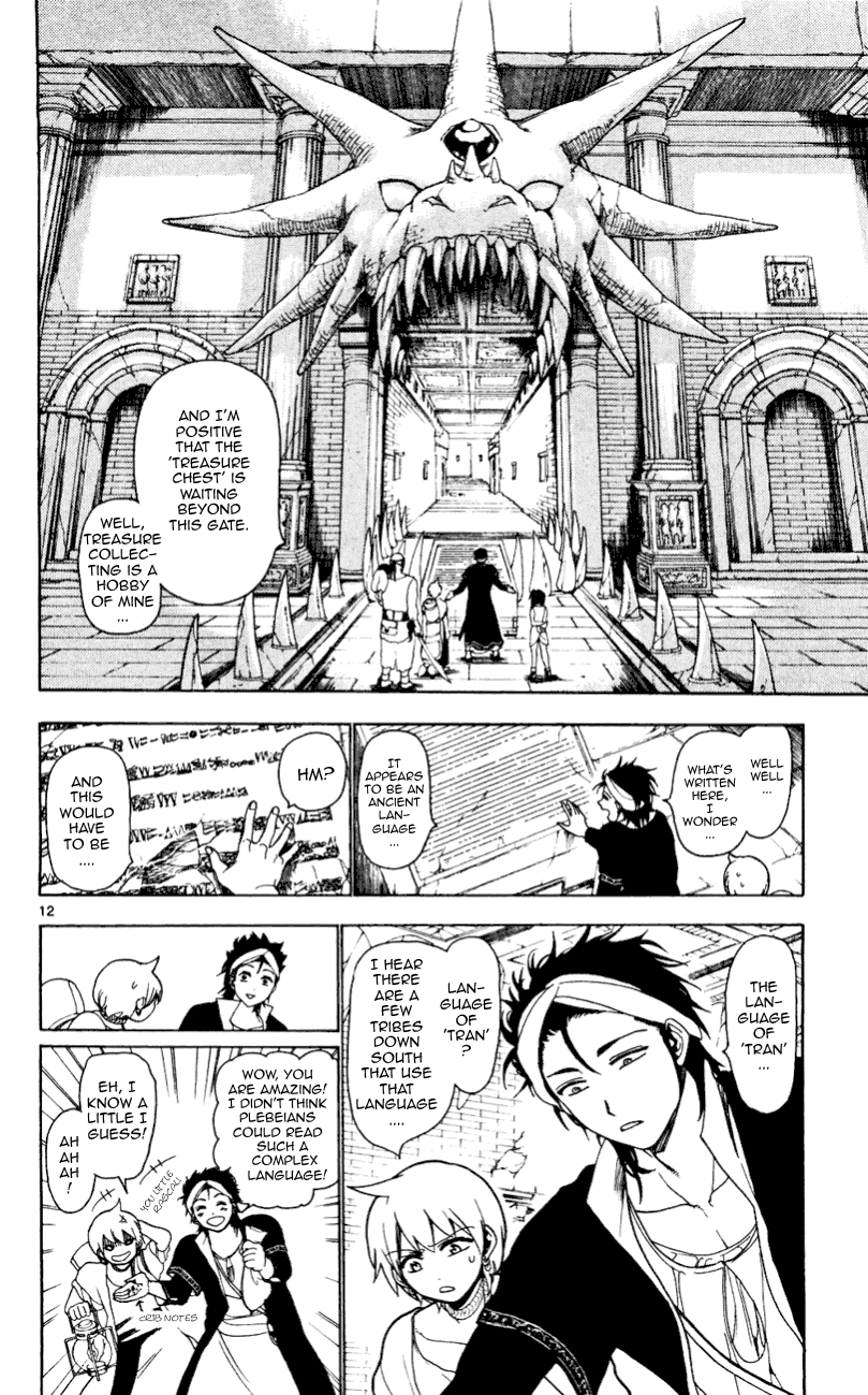 Magi - Labyrinth of Magic Chapter 9 page 13 - Chapter 9: Tyrant
