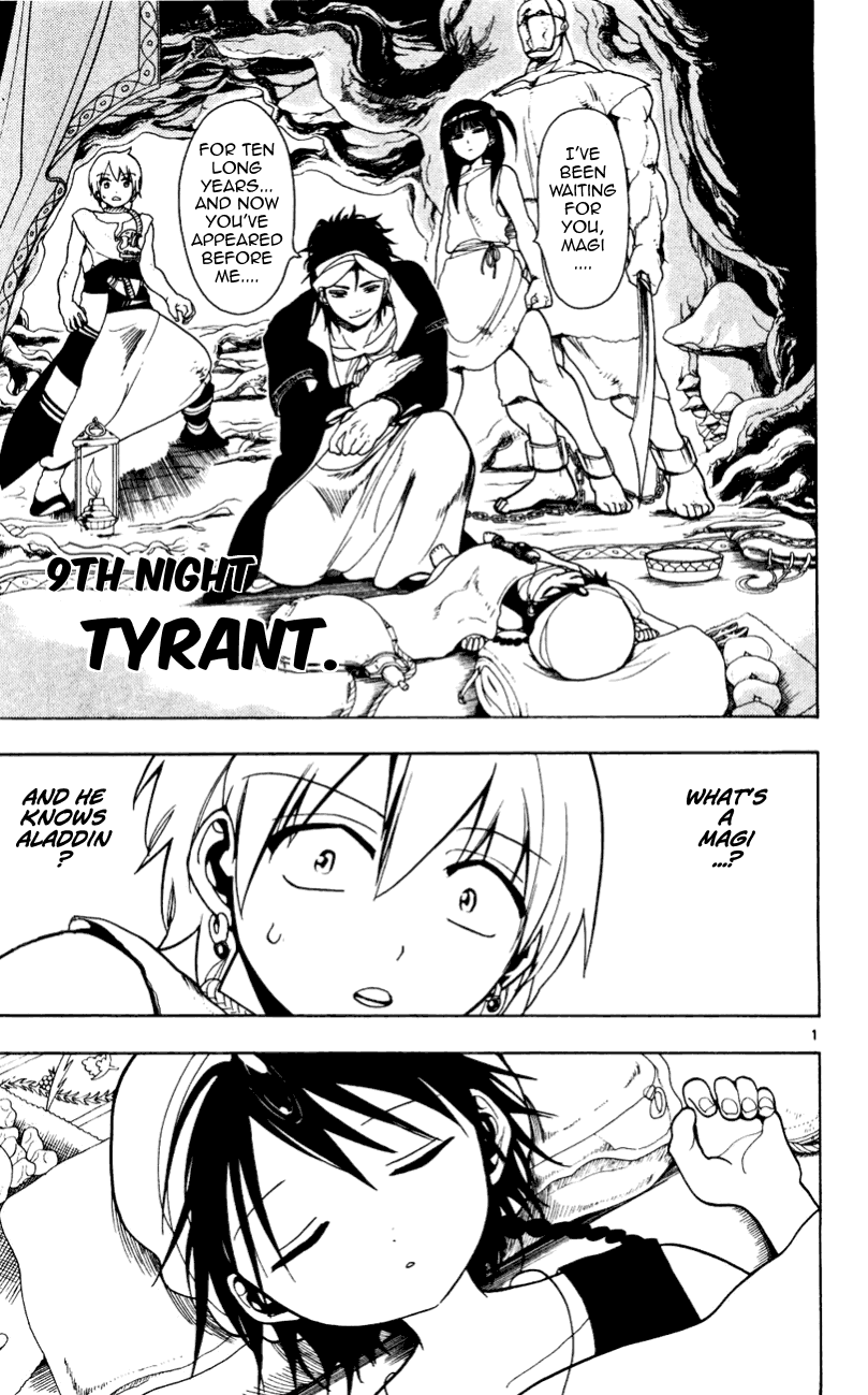 Magi - Labyrinth of Magic Chapter 9 page 2 - Chapter 9: Tyrant