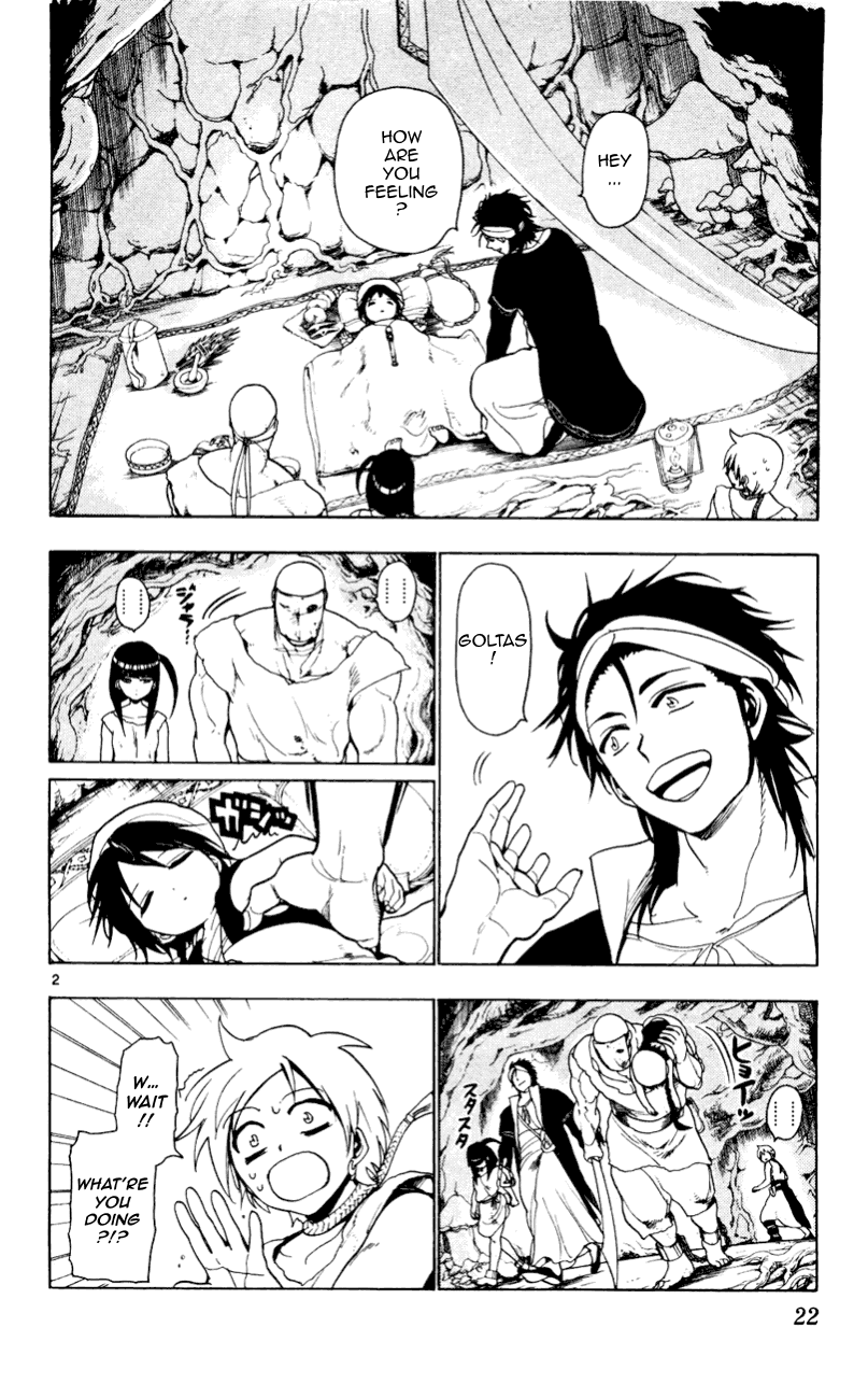 Magi - Labyrinth of Magic Chapter 9 page 3 - Chapter 9: Tyrant