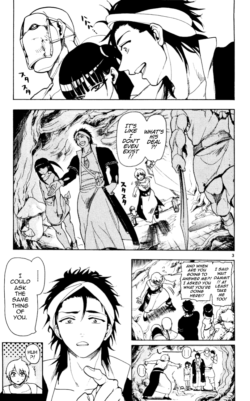 Magi - Labyrinth of Magic Chapter 9 page 4 - Chapter 9: Tyrant