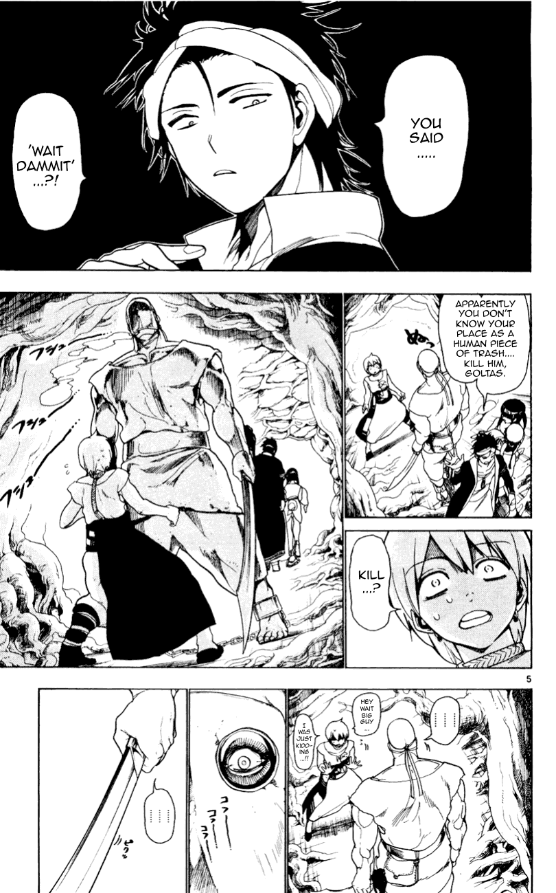 Magi - Labyrinth of Magic Chapter 9 page 6 - Chapter 9: Tyrant