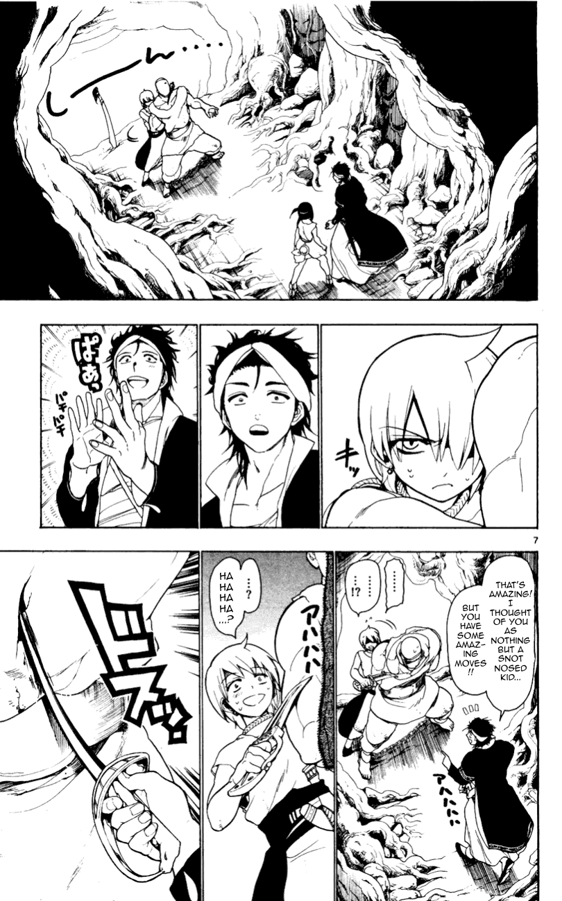 Magi - Labyrinth of Magic Chapter 9 page 8 - Chapter 9: Tyrant
